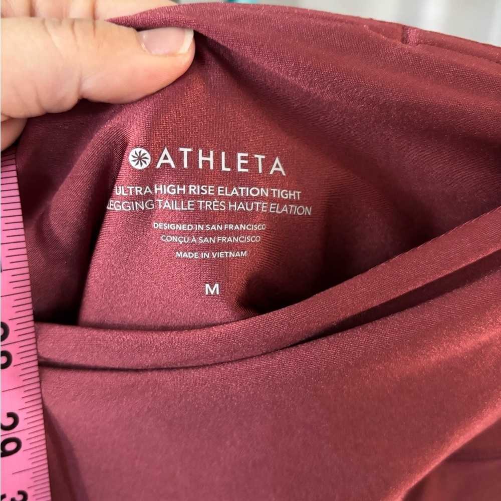Athleta red elation shine high rise tight - Picture 8 of 8